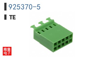 925370-5