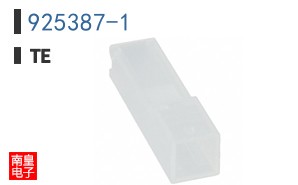 925387-1