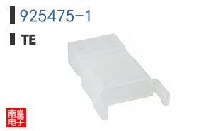 925475-1