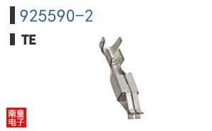 925590-2