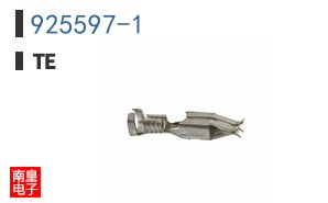 925597-1