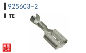 925603-2