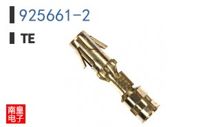 925661-2