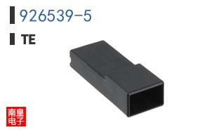926539-5