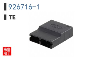 926716-1