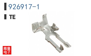 926917-1