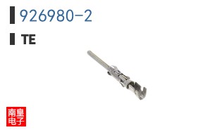 926980-2