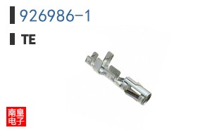 926986-1