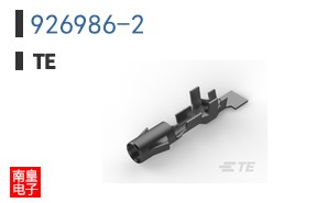 926986-2