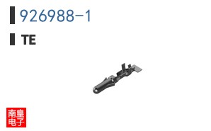 926988-1