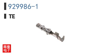 929986-1
