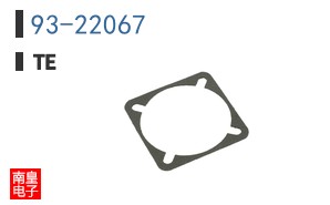 93-22067