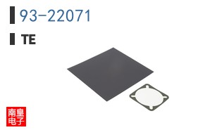 93-22071