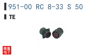 951-00 RC 8-33 S 50