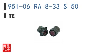 951-06 RA 8-33 S 50