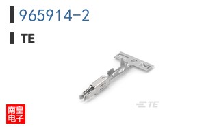 965914-2