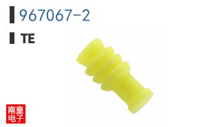 967067-2