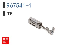 967541-1