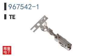 967542-1