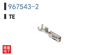 967543-2