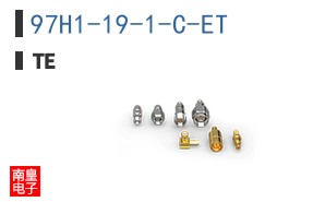 97H1-19-1-C-ET