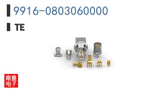 9916-0803060000
