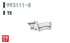 993111-8