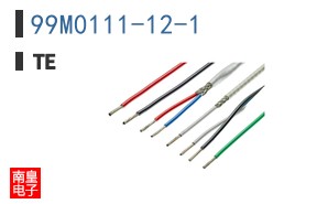 99M0111-12-1