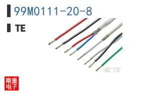 99M0111-20-8