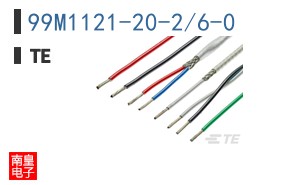 99M1121-20-2/6-0