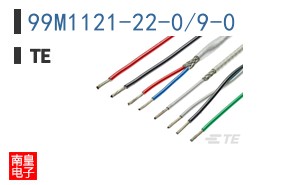 99M1121-22-0/9-0