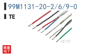 99M1131-20-2/6/9-0