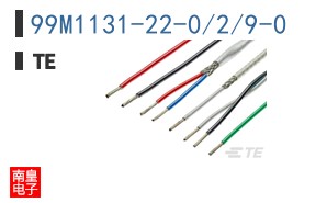 99M1131-22-0/2/9-0