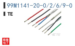 99M1141-20-0/2/6/9-0