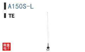 A150S-L