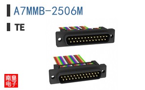 A7MMB-2506M