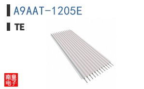 A9AAT-1205E