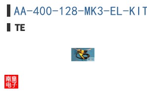 AA-400-128-MK3-EL-KIT-120