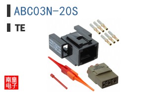 ABC03N-20S