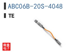 ABC06B-20S-4048