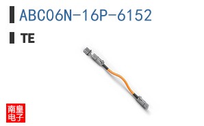 ABC06N-16P-6152