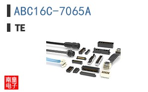 ABC16C-7065A