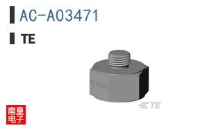 AC-A03471