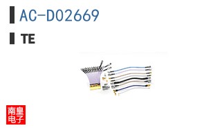 AC-D02669