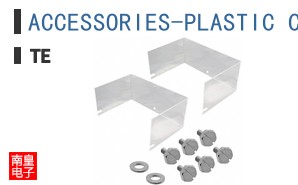 ACCESSORIES-PLASTIC COVER 1.1