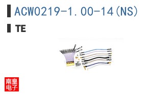 ACW0219-1.00-14(NS)