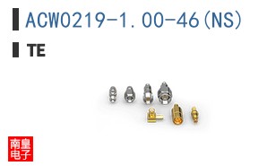 ACW0219-1.00-46(NS)