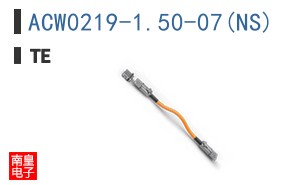 ACW0219-1.50-07(NS)