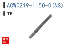 ACW0219-1.50-0(NS)