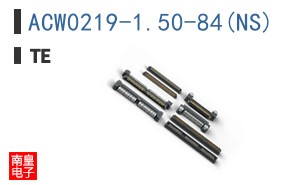 ACW0219-1.50-84(NS)